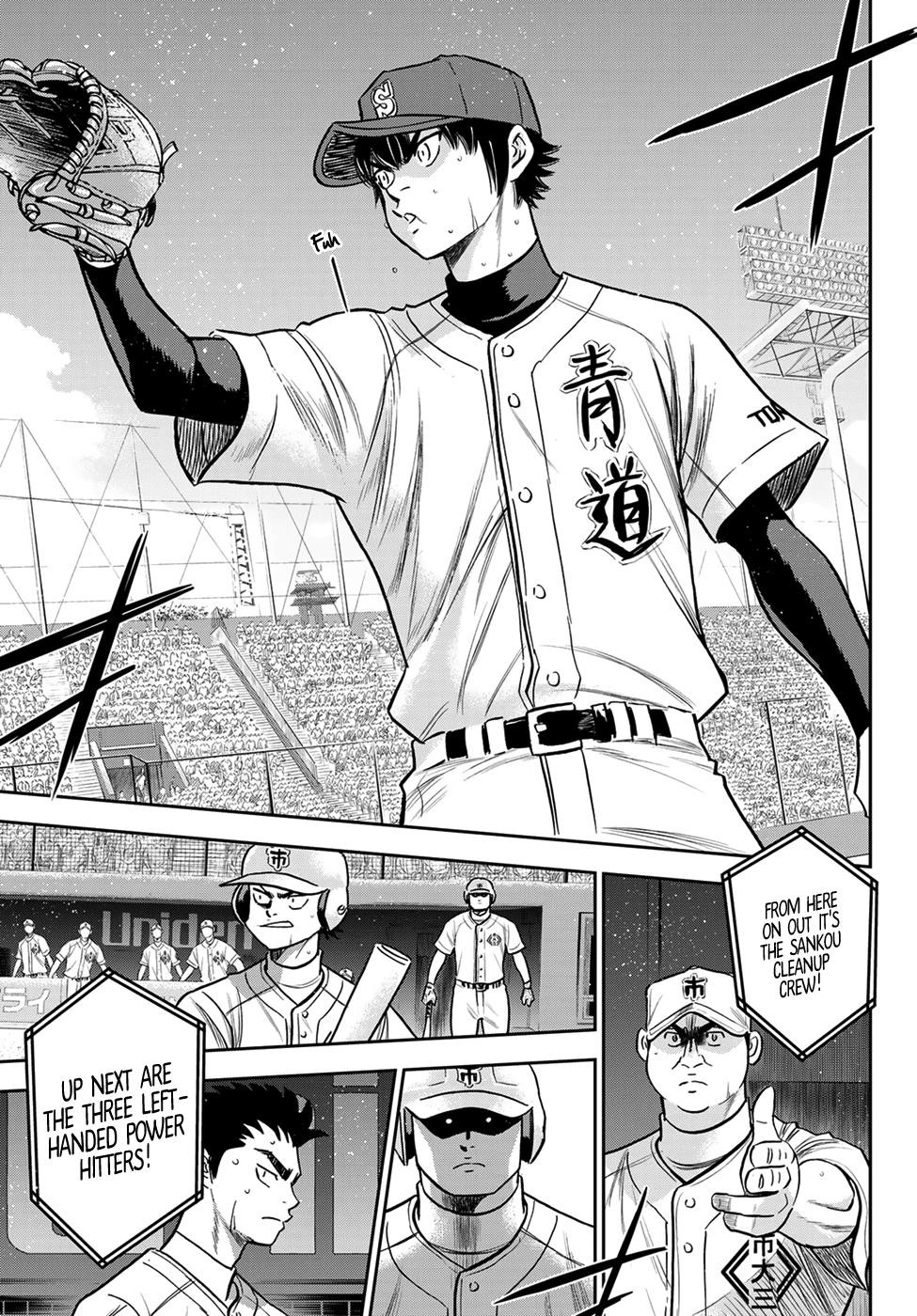 Daiya no A – Act II Chapter 233 - Page 9
