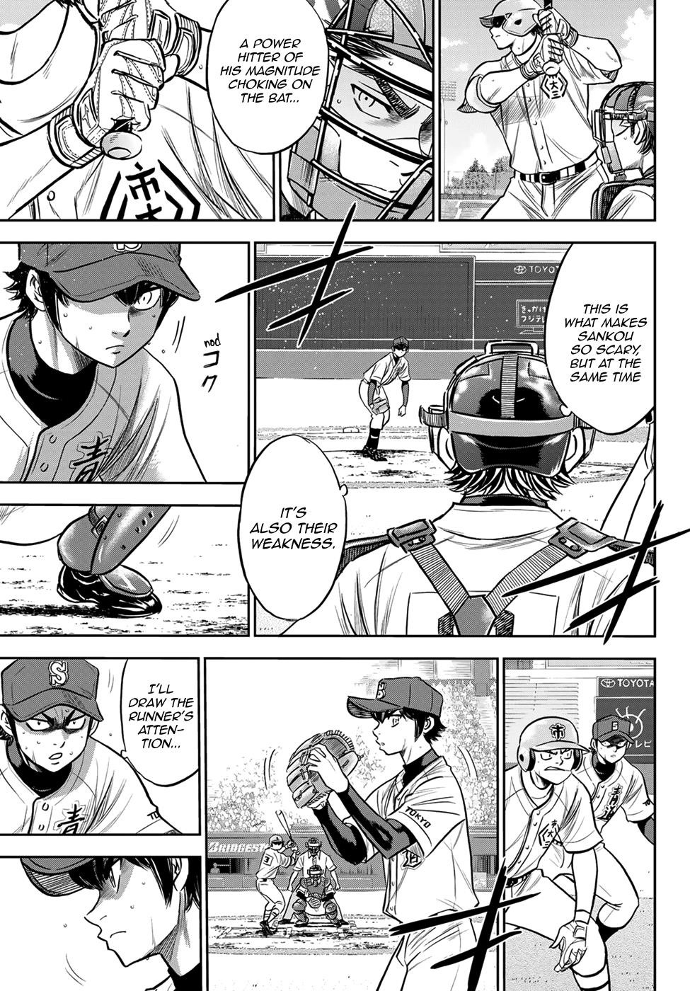 Daiya no A – Act II Chapter 234 - Page 13