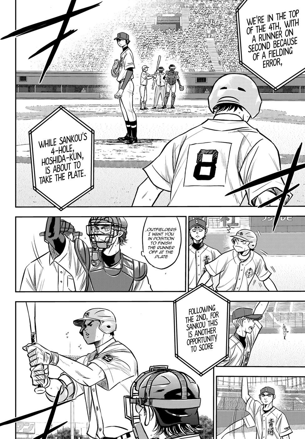 Daiya no A – Act II Chapter 234 - Page 2