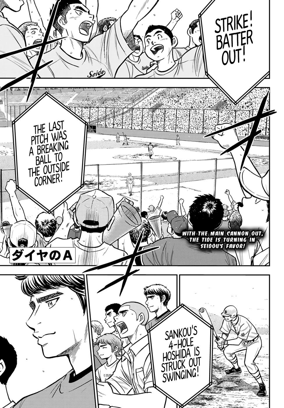 Daiya no A – Act II Chapter 235 - Page 1
