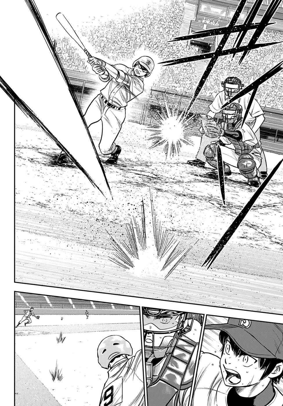 Daiya no A – Act II Chapter 235 - Page 12