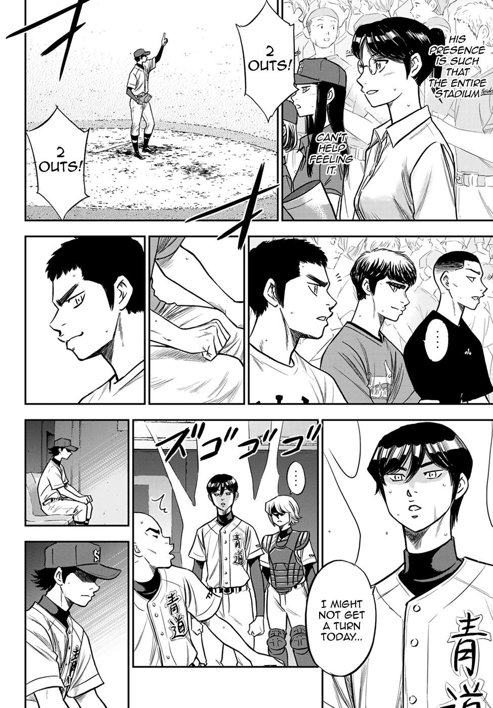 Daiya no A – Act II Chapter 235 - Page 4