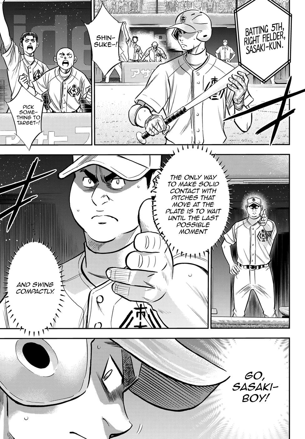Daiya no A – Act II Chapter 235 - Page 5