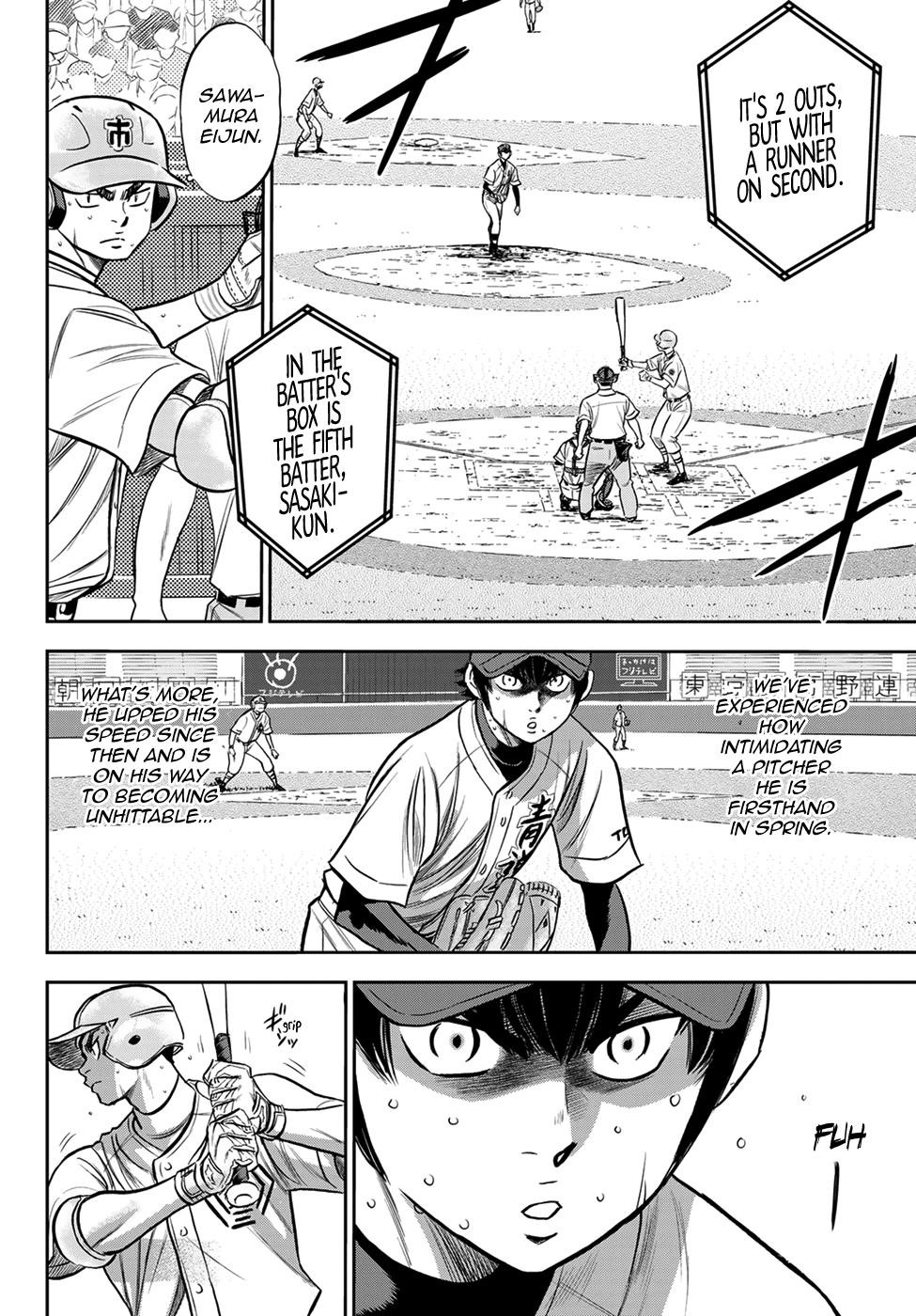 Daiya no A – Act II Chapter 235 - Page 6