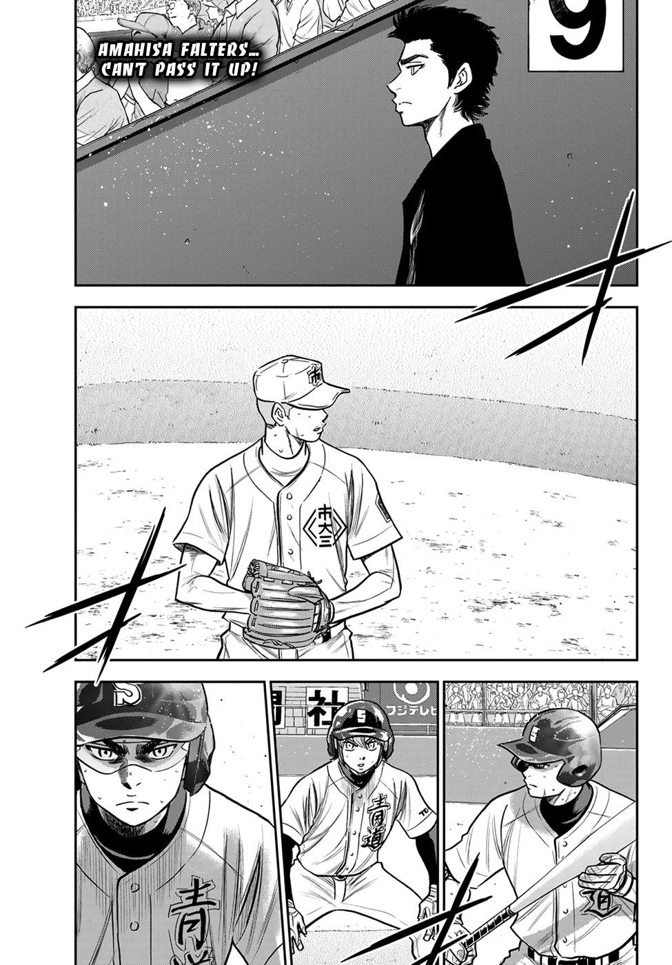 Daiya no A – Act II Chapter 237 - Page 1