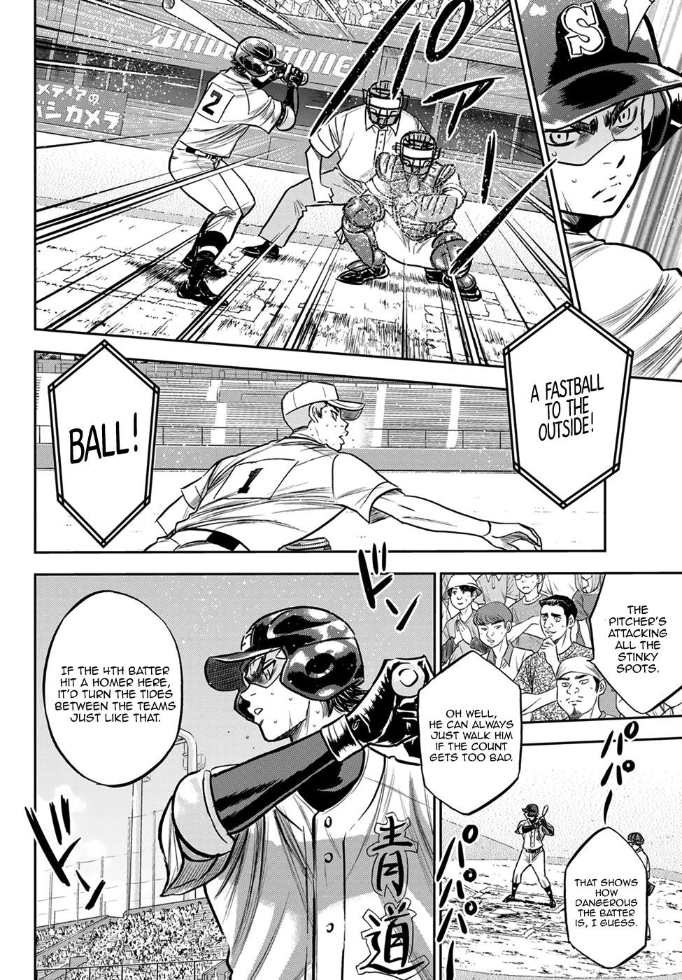 Daiya no A – Act II Chapter 237 - Page 10