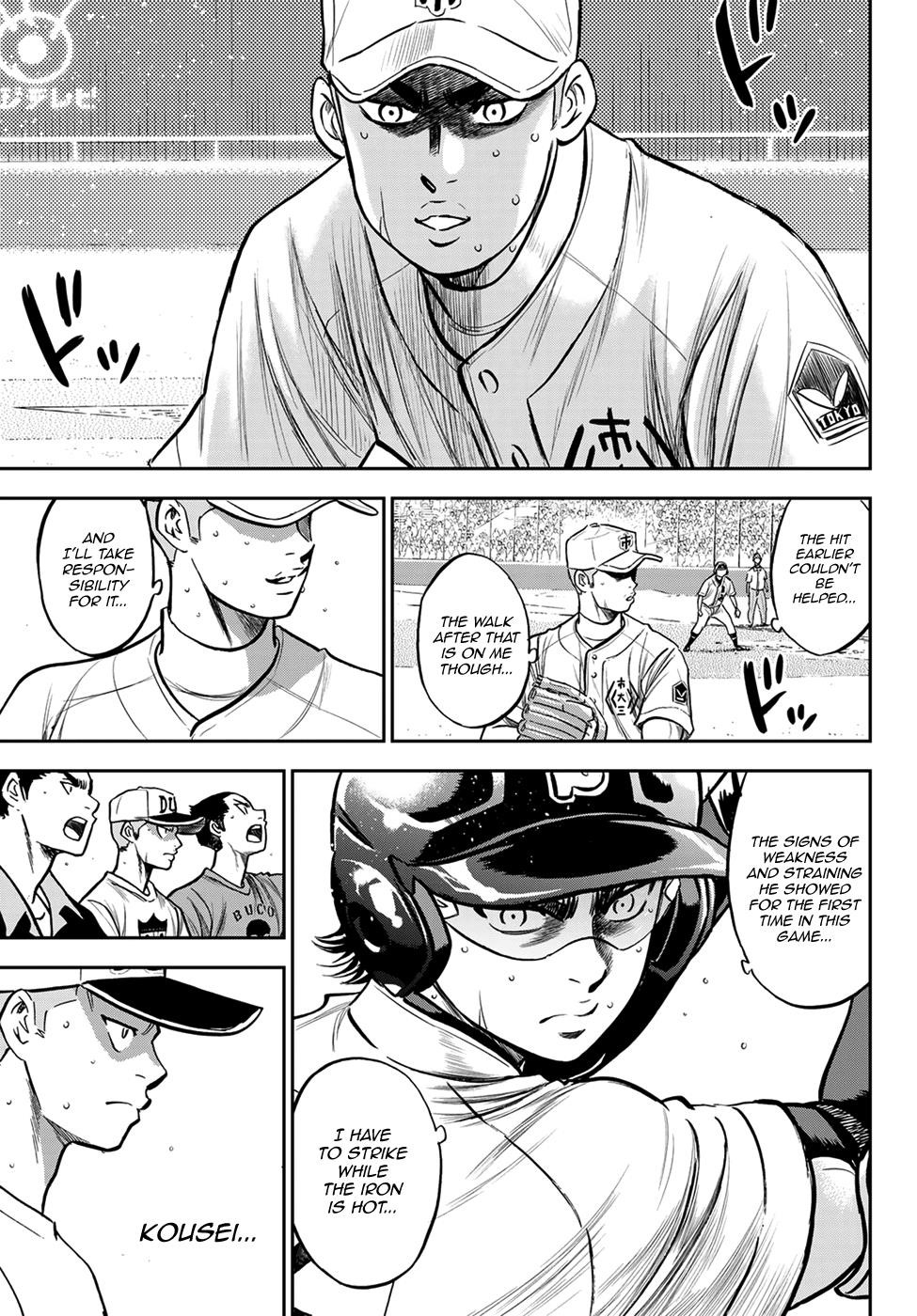 Daiya no A – Act II Chapter 237 - Page 11