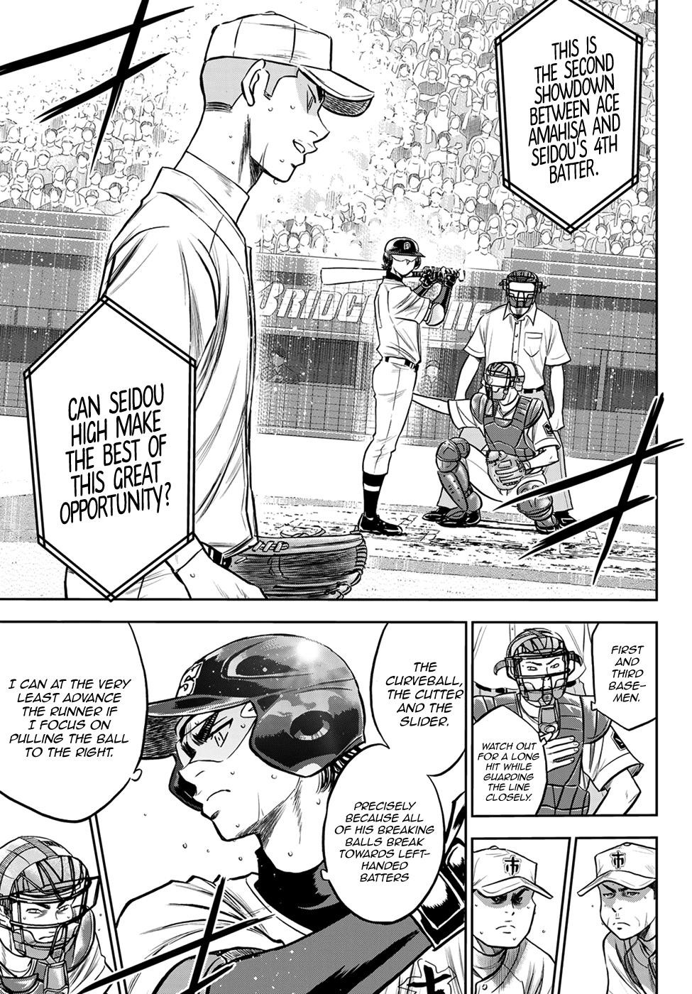 Daiya no A – Act II Chapter 237 - Page 5