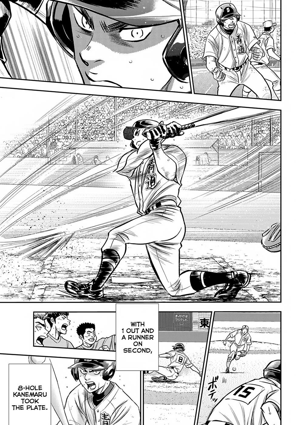 Daiya no A – Act II Chapter 238 - Page 17