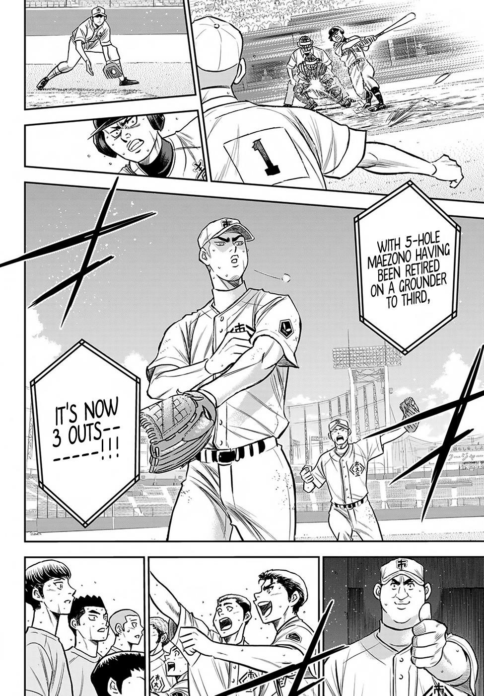 Daiya no A – Act II Chapter 238 - Page 8