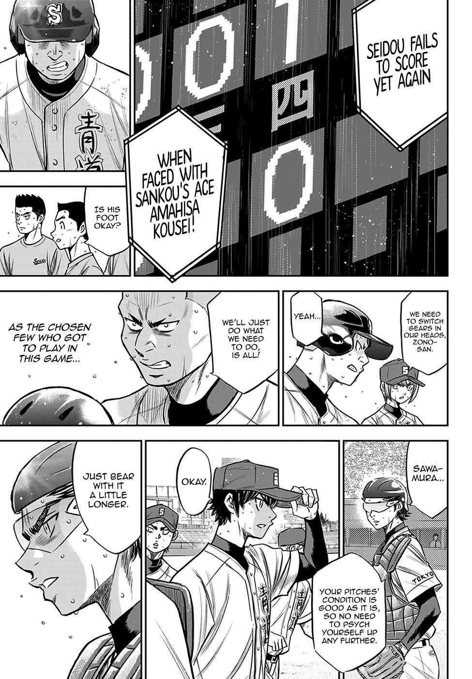 Daiya no A – Act II Chapter 238 - Page 9