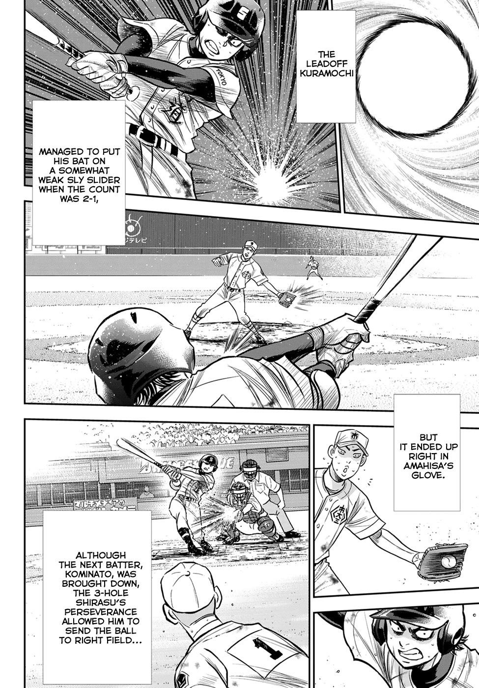 Daiya no A – Act II Chapter 239 - Page 10