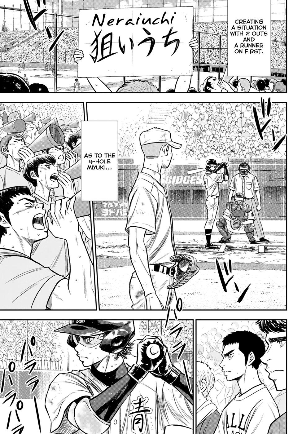 Daiya no A – Act II Chapter 239 - Page 11