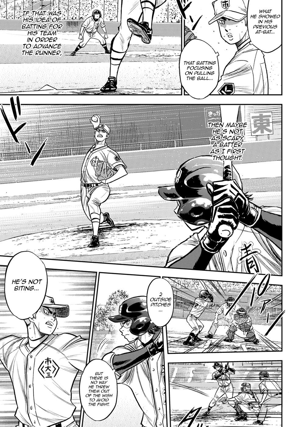 Daiya no A – Act II Chapter 239 - Page 13