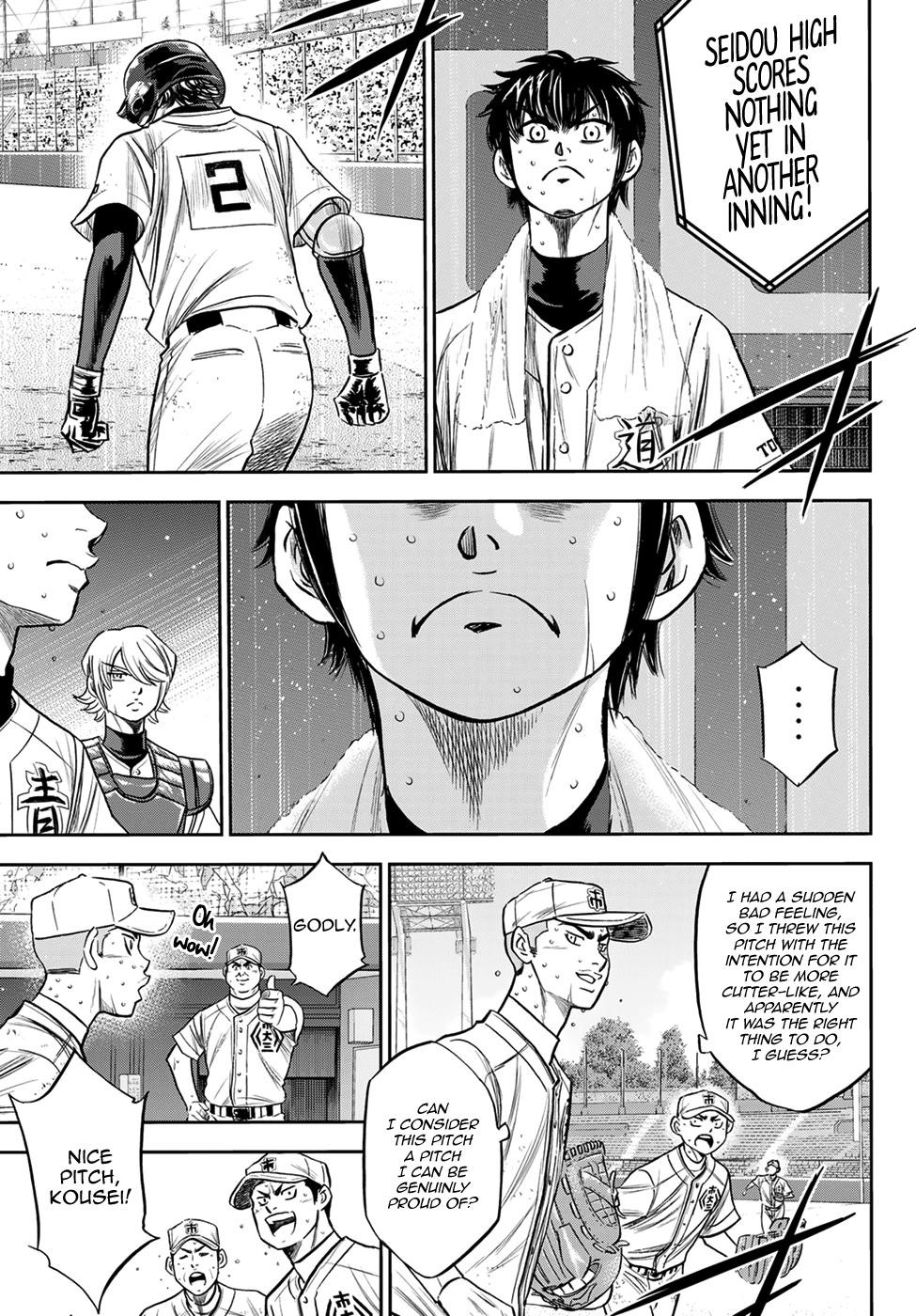 Daiya no A – Act II Chapter 239 - Page 17