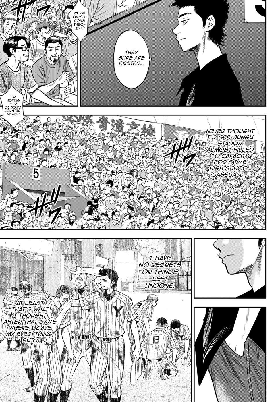 Daiya no A – Act II Chapter 239 - Page 19