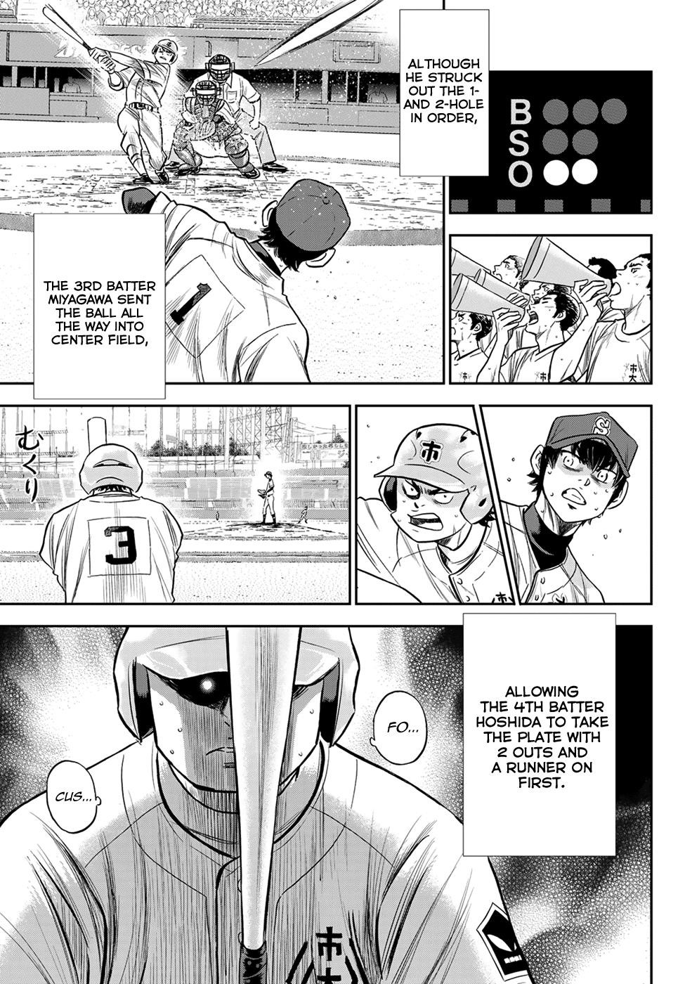 Daiya no A – Act II Chapter 239 - Page 5