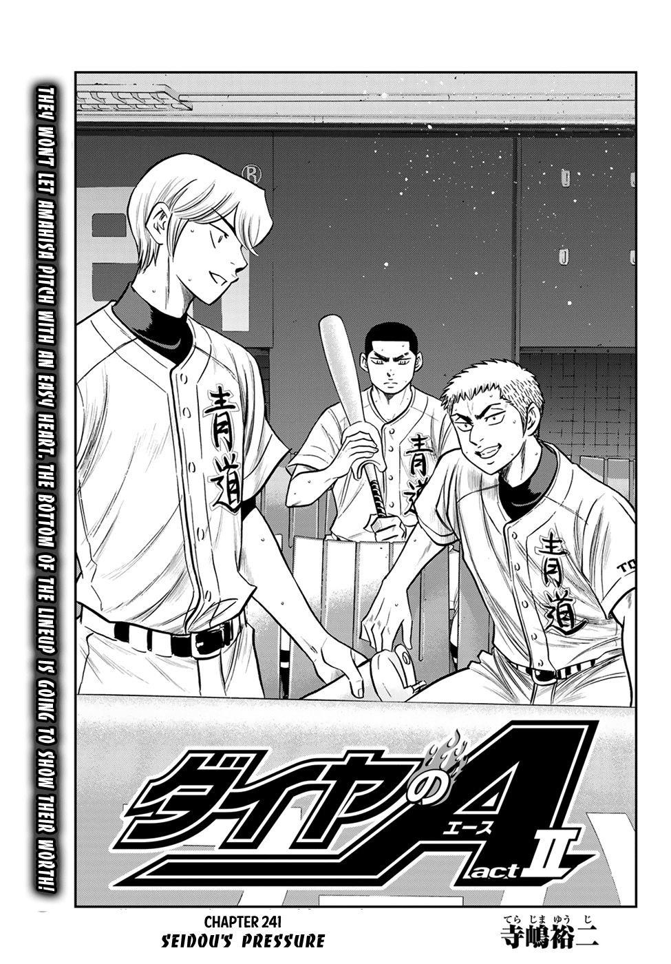 Daiya no A – Act II Chapter 241 - Page 1