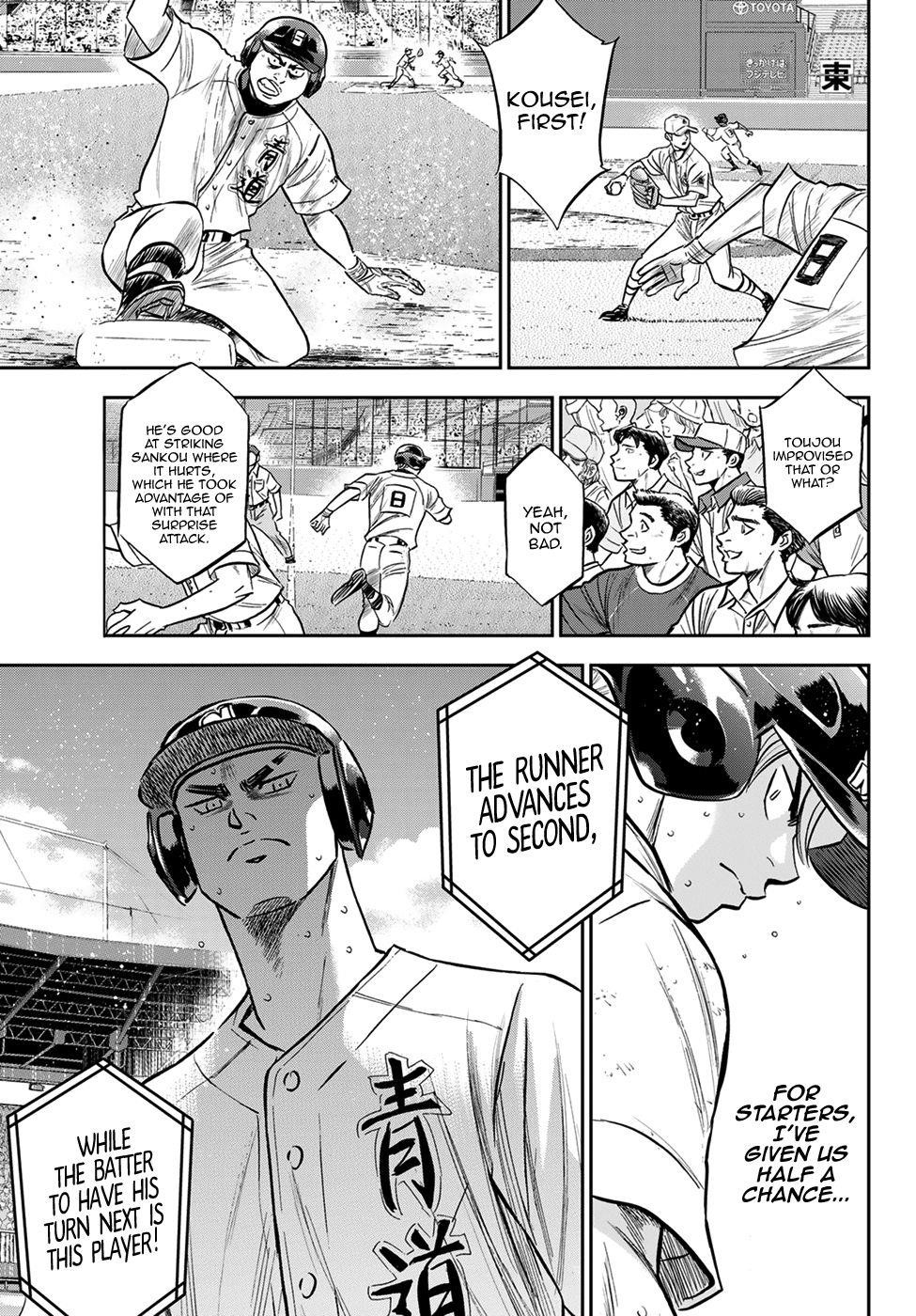 Daiya no A – Act II Chapter 241 - Page 3