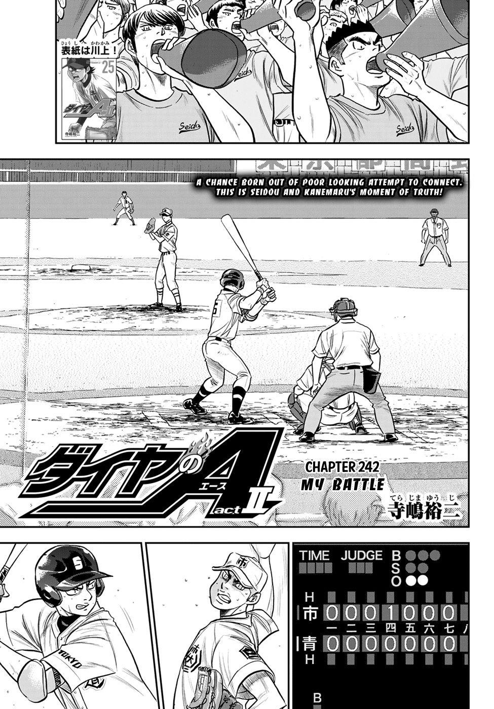 Daiya no A – Act II Chapter 242 - Page 1