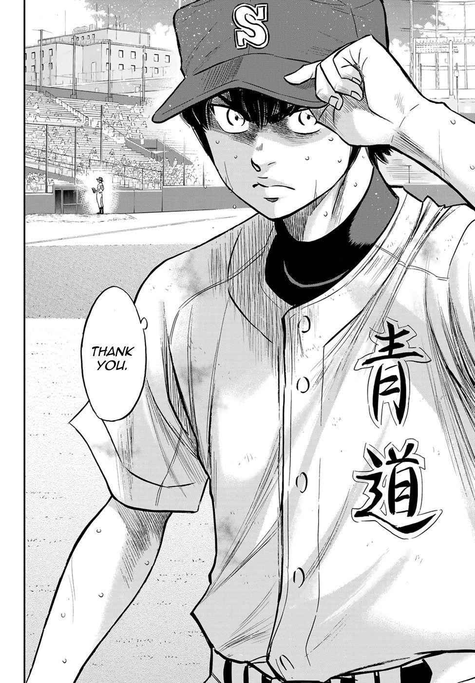 Daiya no A – Act II Chapter 243 - Page 6