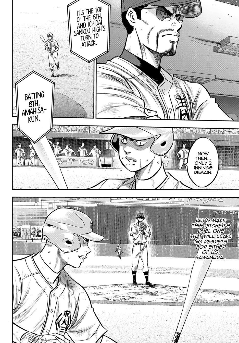 Daiya no A – Act II Chapter 243 - Page 8