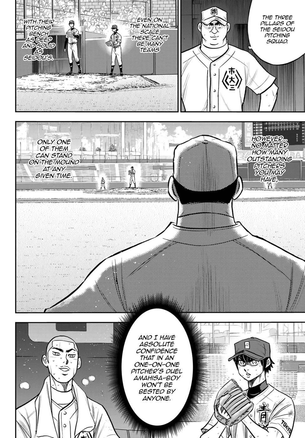 Daiya no A – Act II Chapter 244 - Page 6