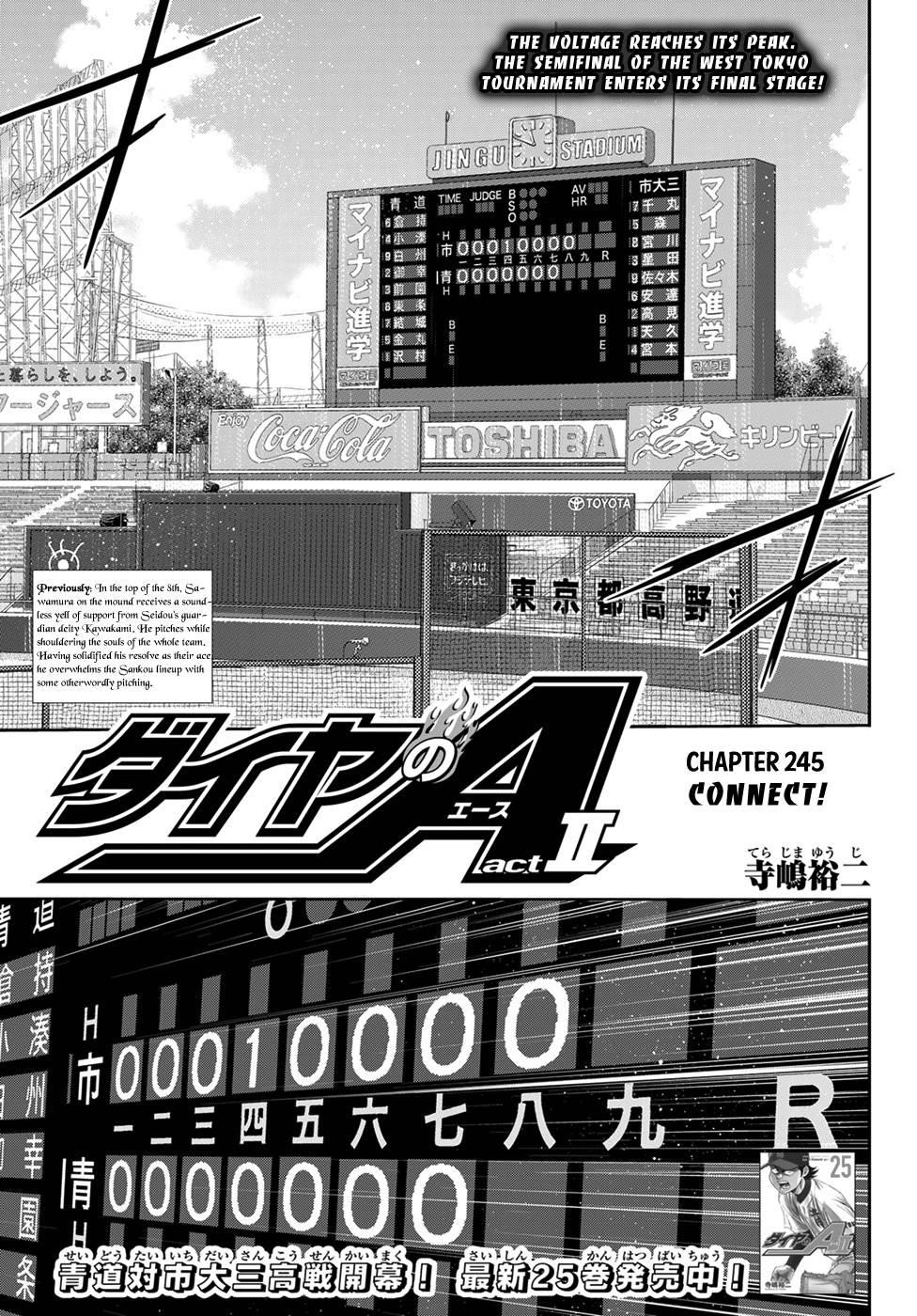 Daiya no A – Act II Chapter 245 - Page 1