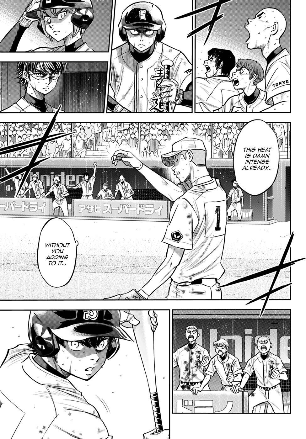 Daiya no A – Act II Chapter 245 - Page 4