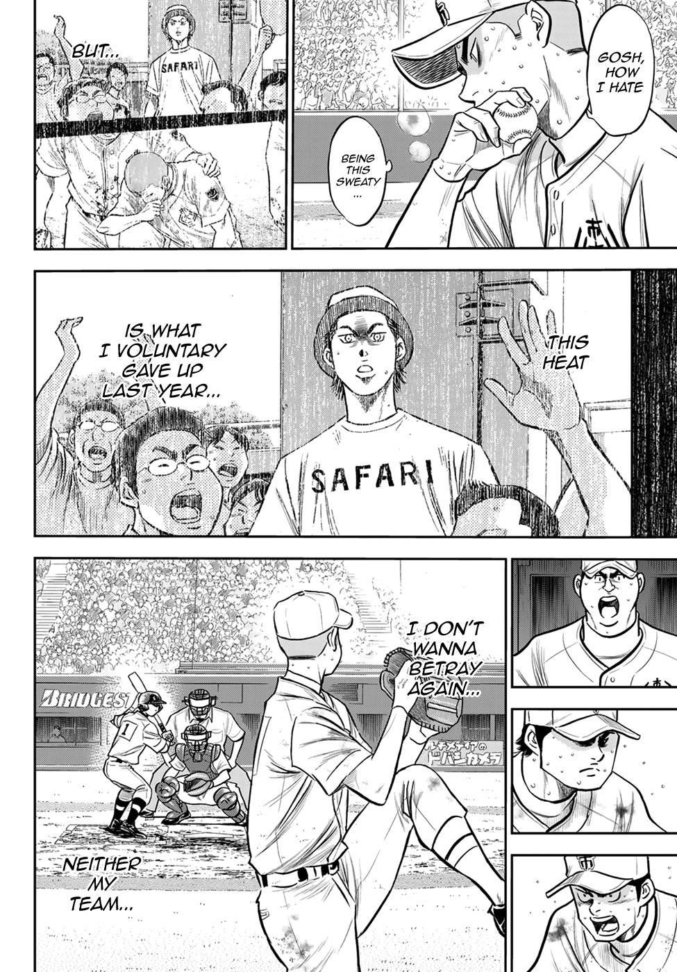 Daiya no A – Act II Chapter 245 - Page 7