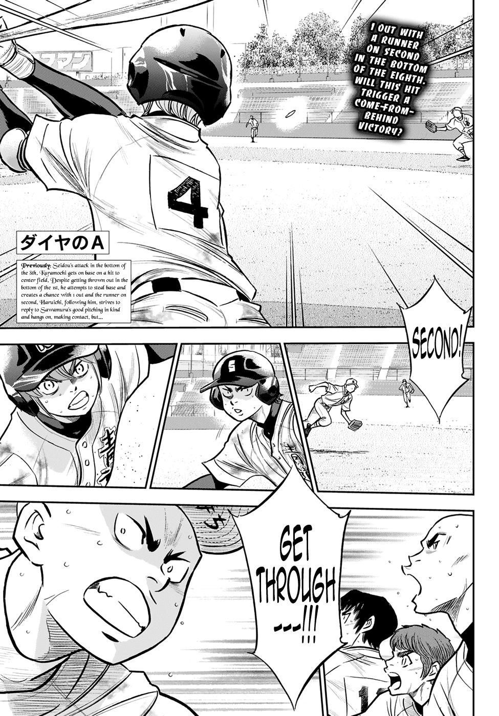 Daiya no A – Act II Chapter 247 - Page 1