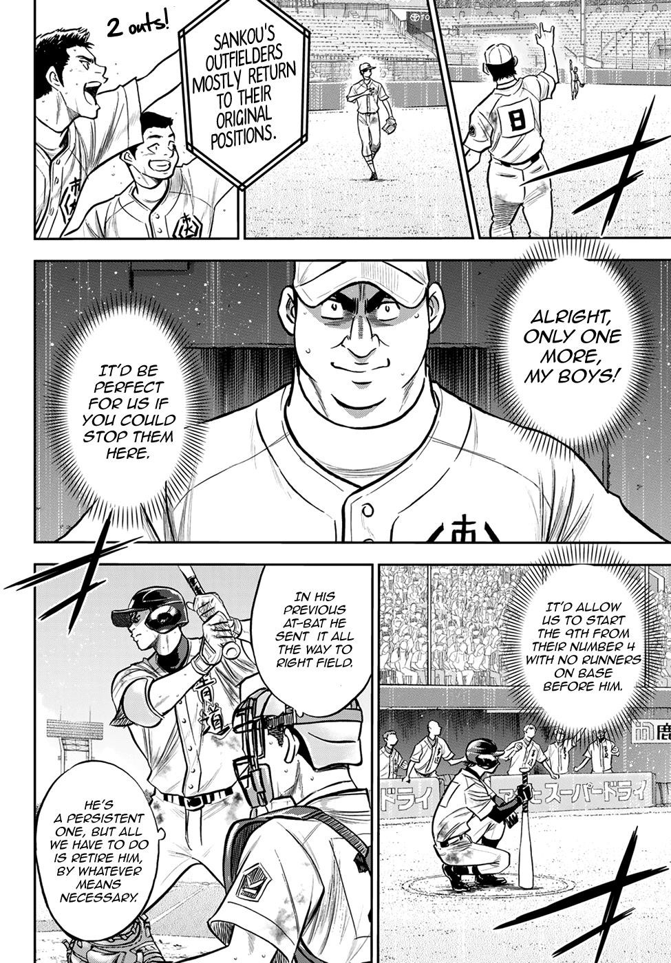 Daiya no A – Act II Chapter 247 - Page 10