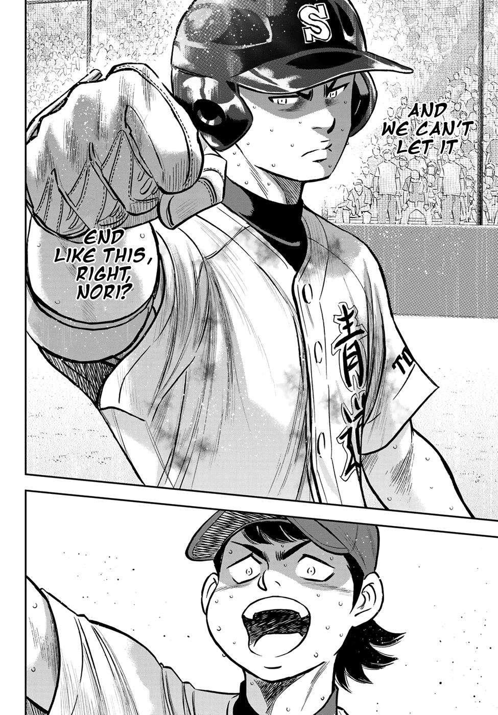 Daiya no A – Act II Chapter 248 - Page 11