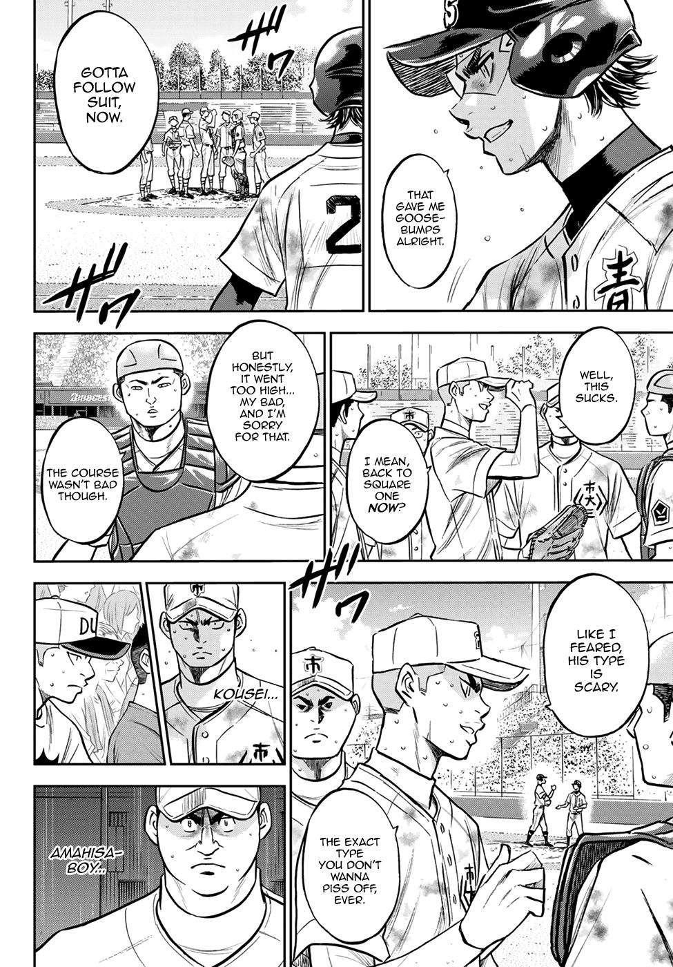 Daiya no A – Act II Chapter 248 - Page 13