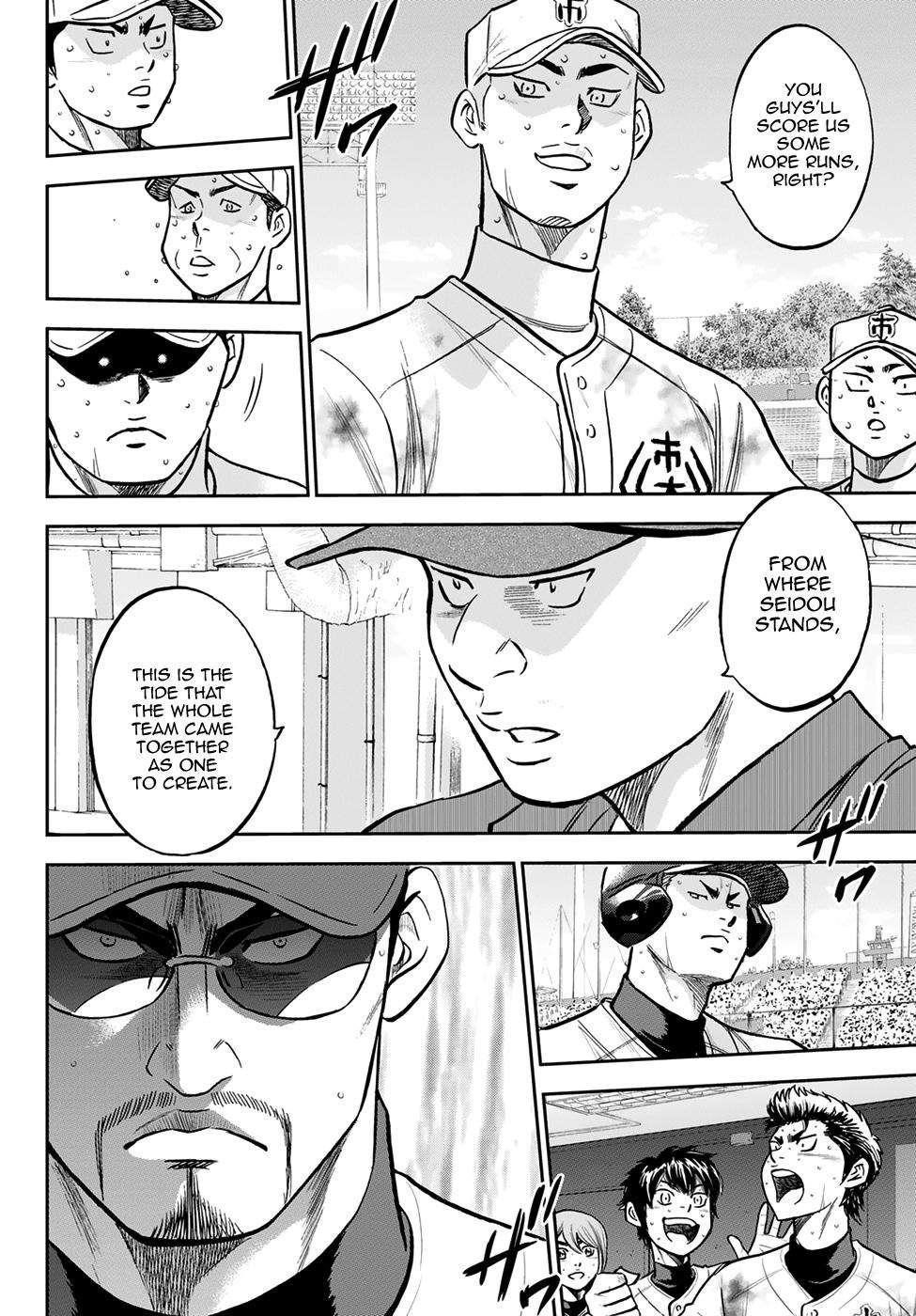 Daiya no A – Act II Chapter 248 - Page 15