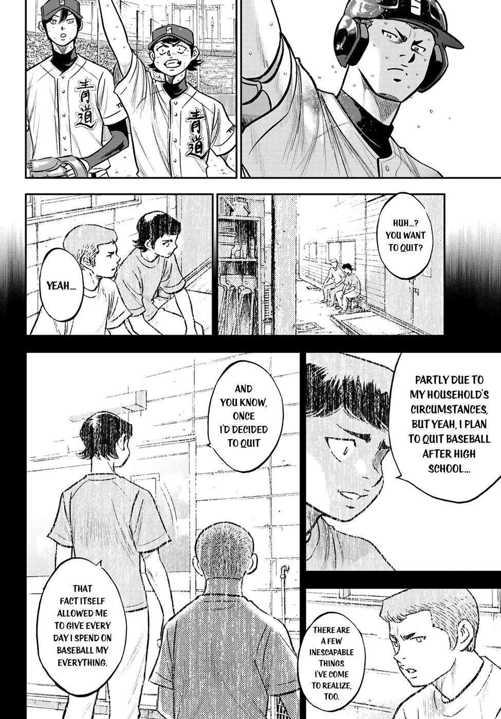 Daiya no A – Act II Chapter 248 - Page 9