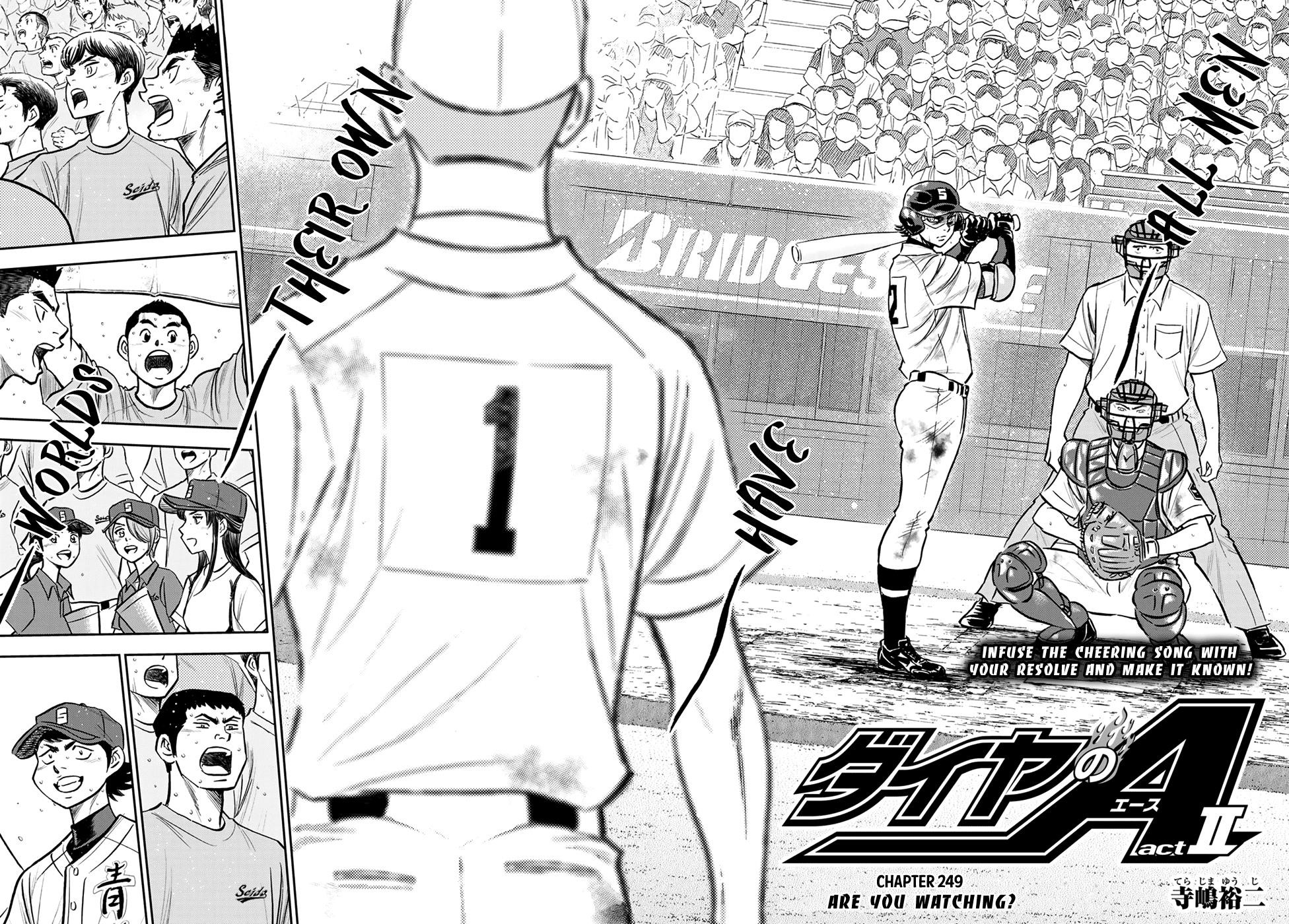 Daiya no A – Act II Chapter 249 - Page 2