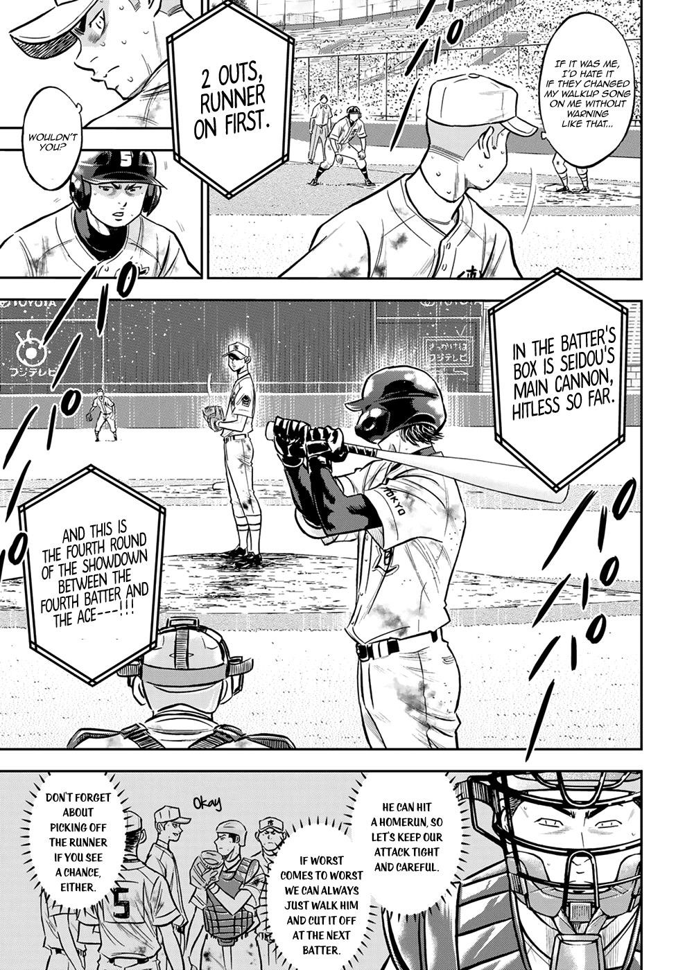 Daiya no A – Act II Chapter 249 - Page 6