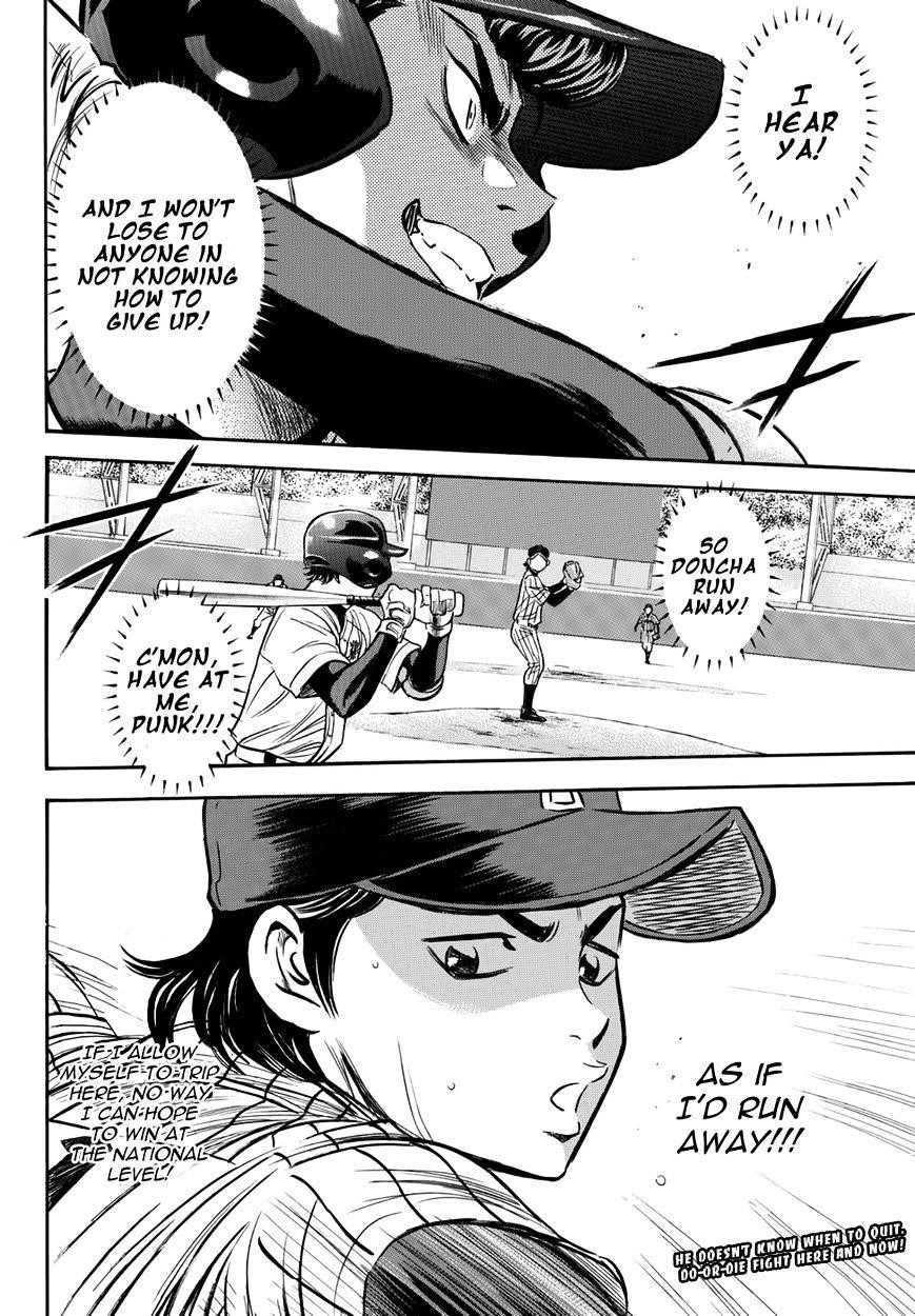 Daiya no A – Act II Chapter 25 - Page 20
