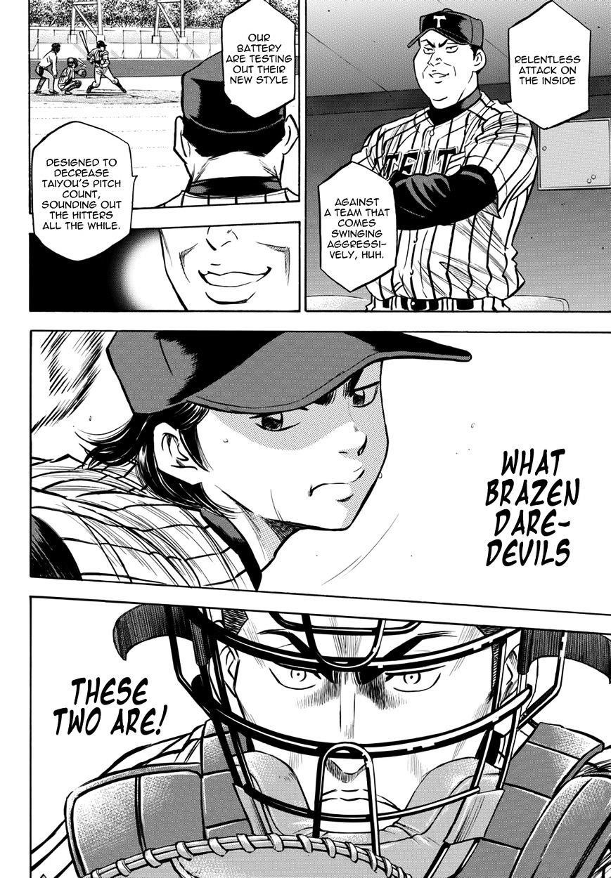 Daiya no A – Act II Chapter 25 - Page 4