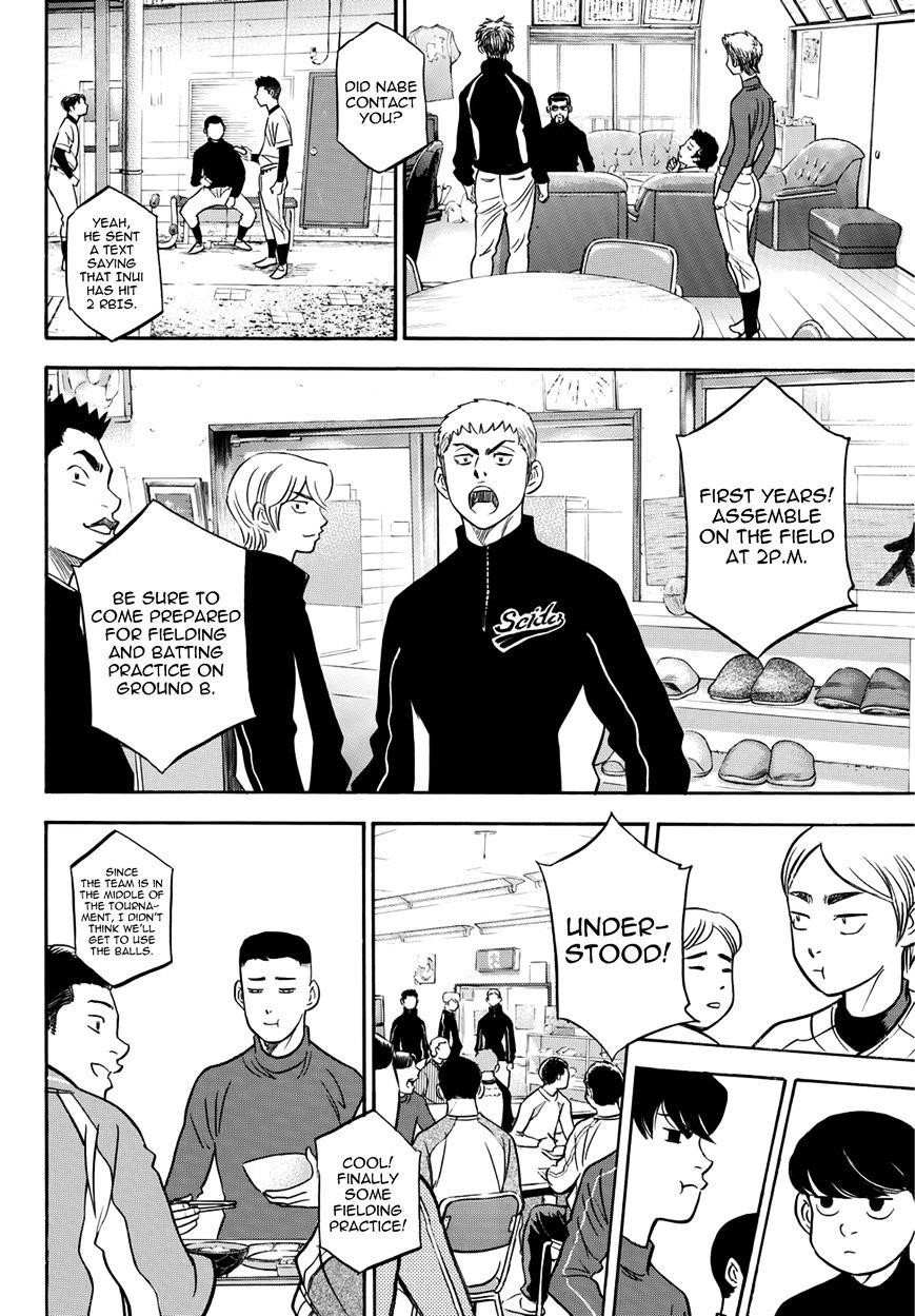 Daiya no A – Act II Chapter 25 - Page 8