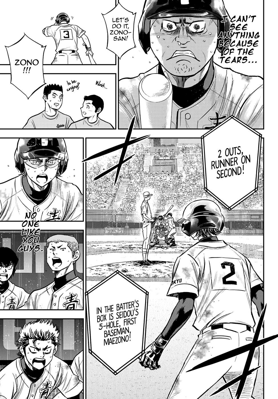 Daiya no A – Act II Chapter 250 - Page 17