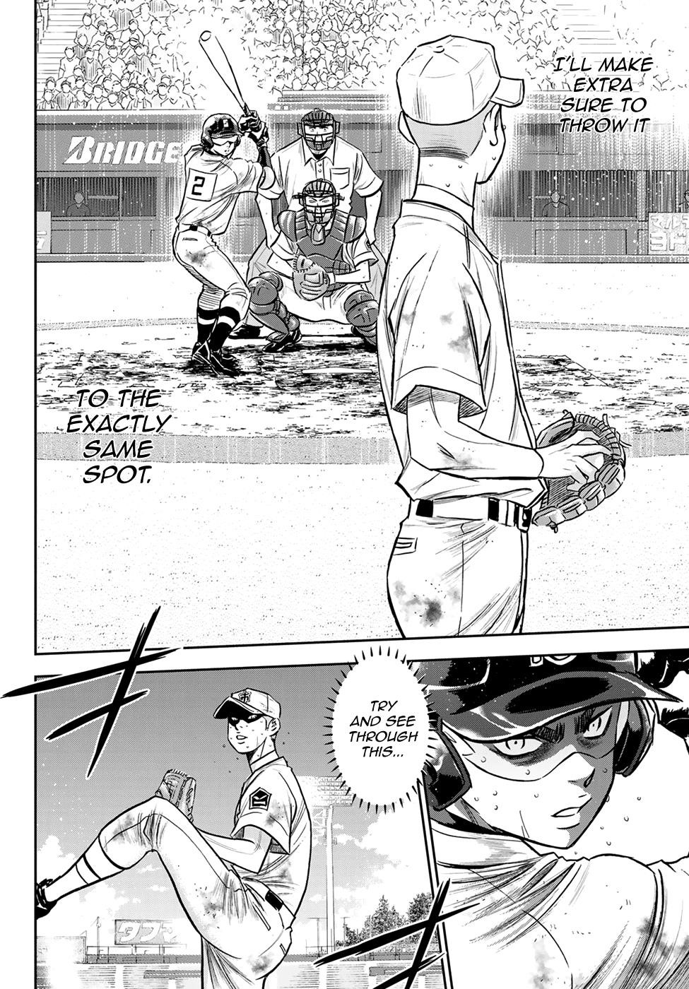 Daiya no A – Act II Chapter 250 - Page 4