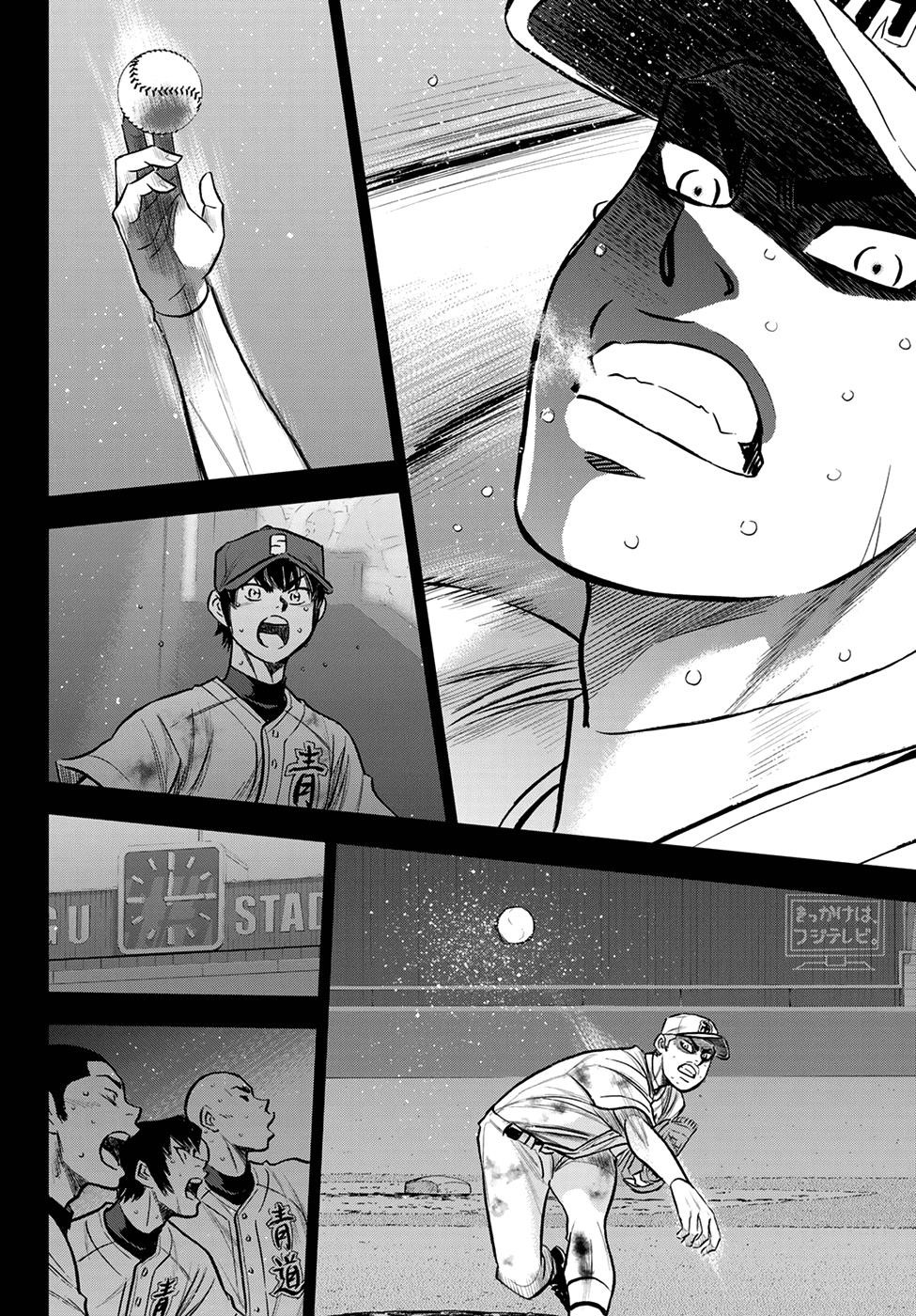Daiya no A – Act II Chapter 250 - Page 6