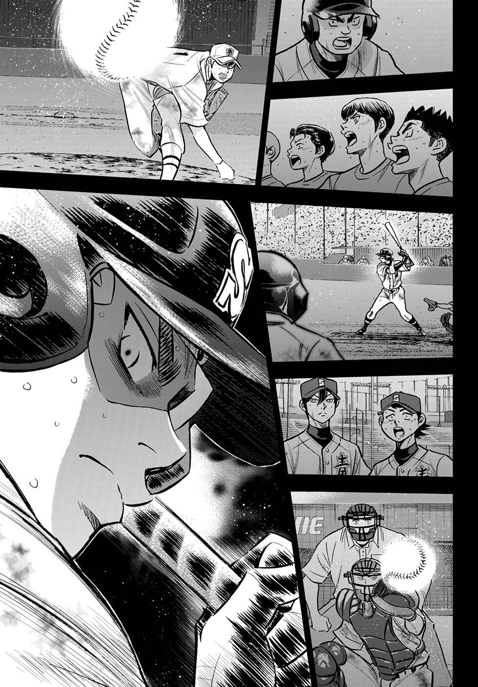 Daiya no A – Act II Chapter 250 - Page 7