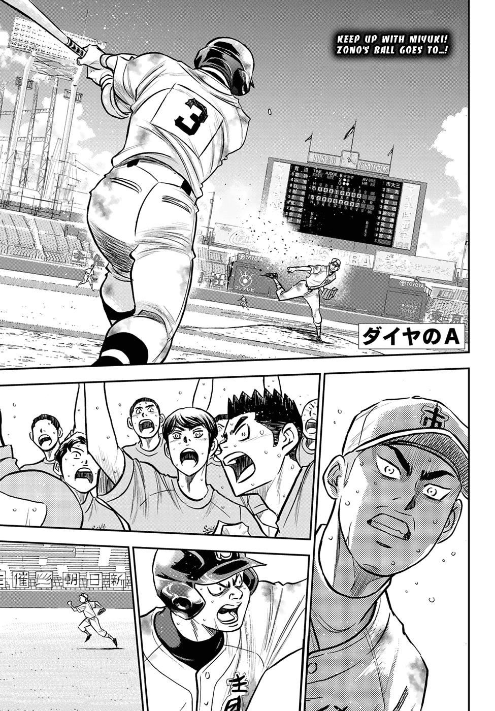 Daiya no A – Act II Chapter 251 - Page 1