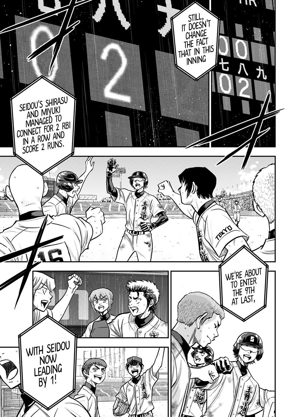 Daiya no A – Act II Chapter 251 - Page 5