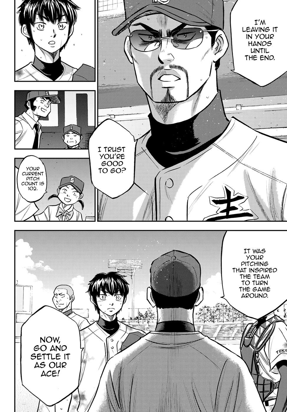 Daiya no A – Act II Chapter 251 - Page 8