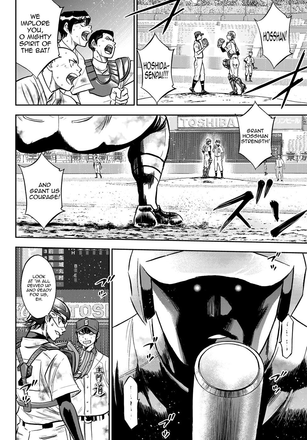 Daiya no A – Act II Chapter 252 - Page 13