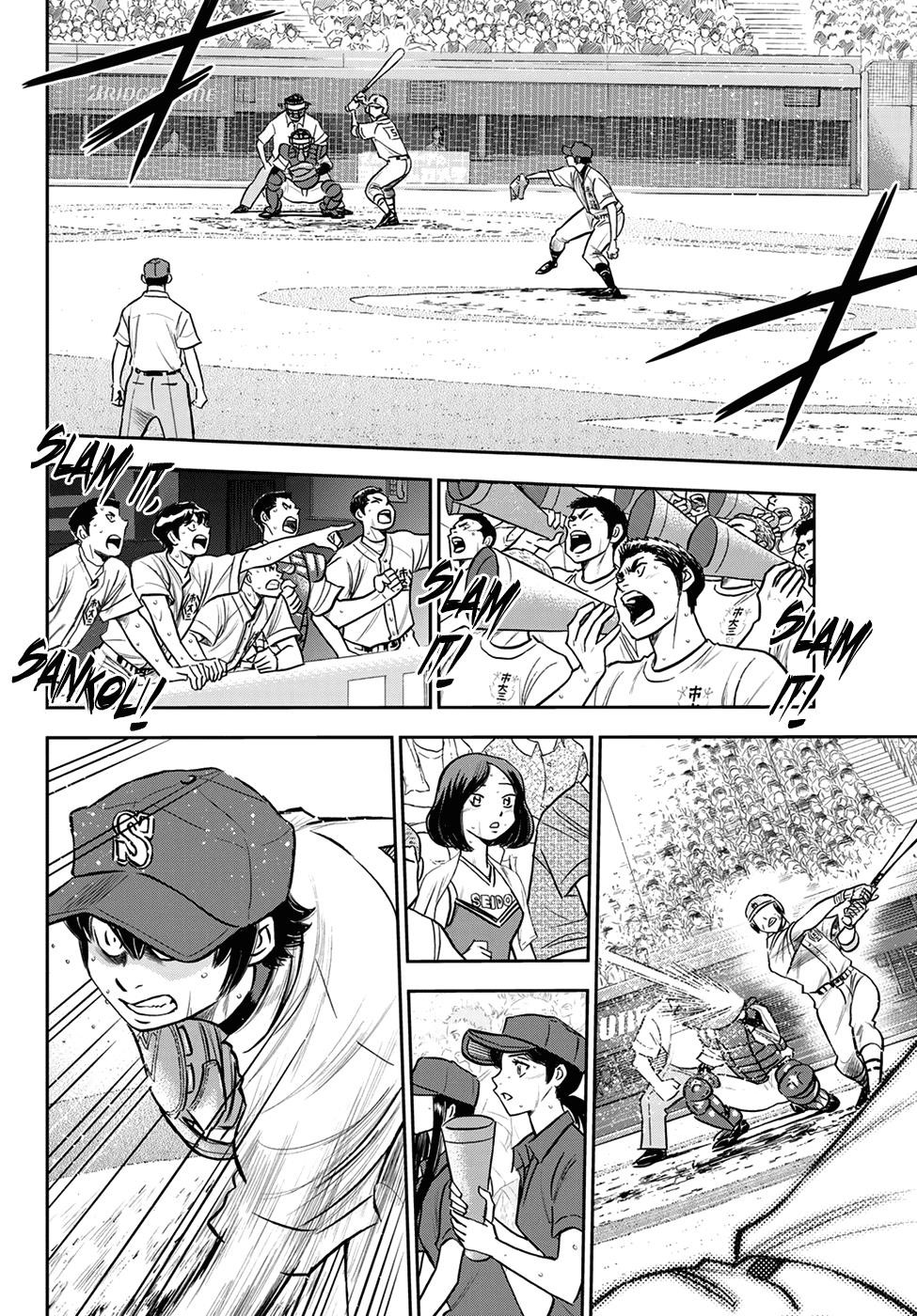 Daiya no A – Act II Chapter 252 - Page 2